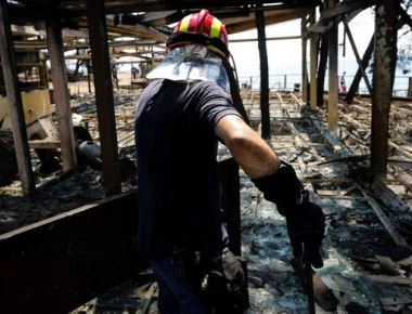 Φωτιά στο Μάτι: Διορίζονται στο Δημόσιο συγγενείς θυμάτων!